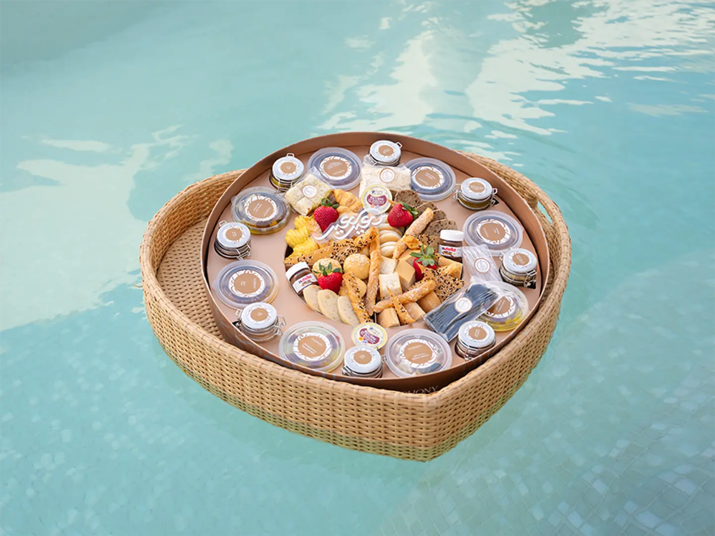Eid Breakfast Box 2026