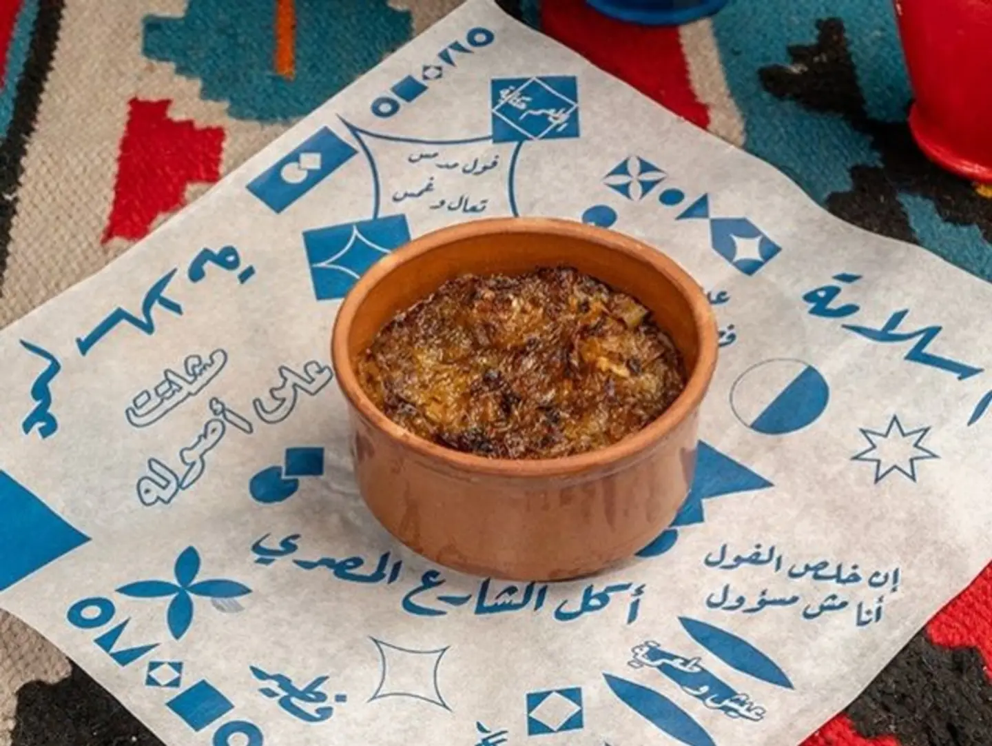 طاجن باميه باللحم البلدي