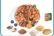 وجبة القبطان البحري