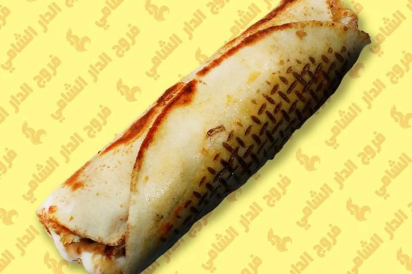 ساندوش شاورما صغير