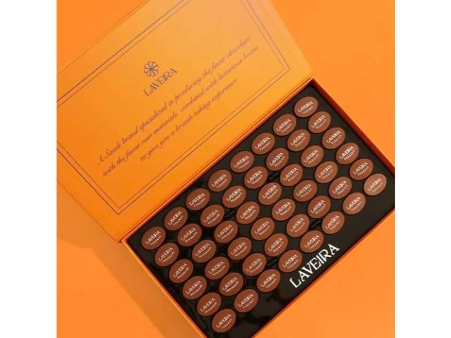 لافيرا سقنتشر