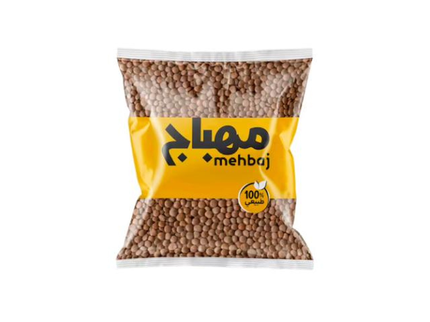 Brown Lentils Al Mahbaj