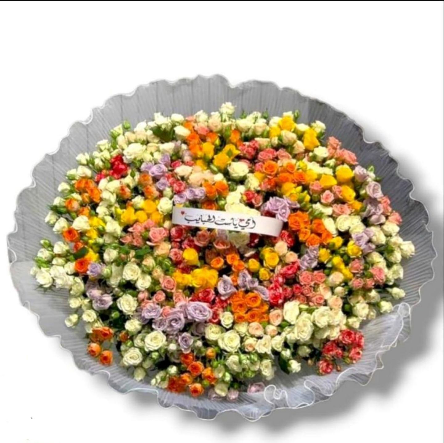 Diamond Bouquet