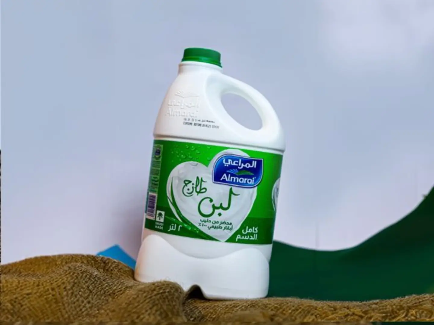 لبن المراعي كبير