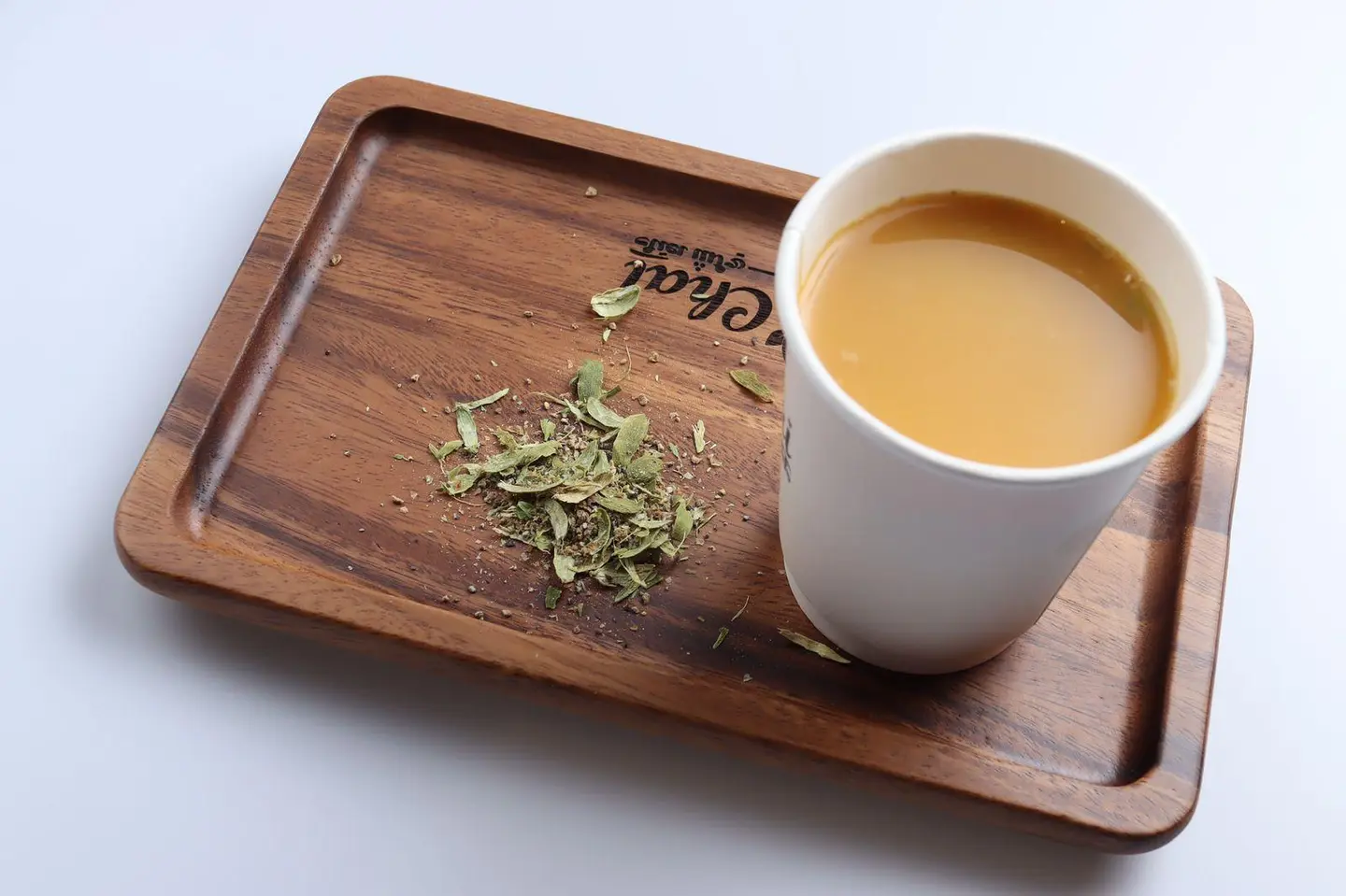 قهوة سعودية