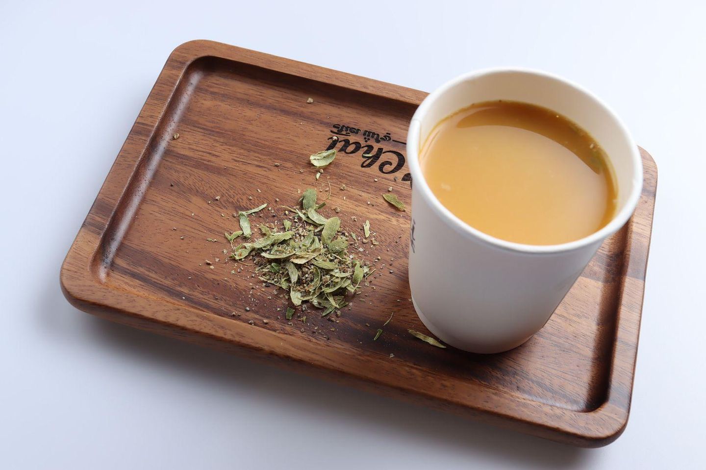 Saudi Coffee