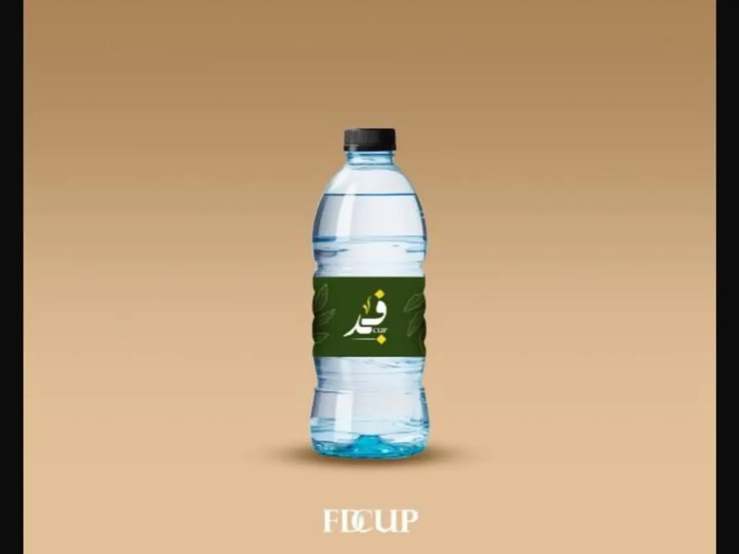 ماء