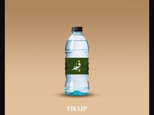 ماء