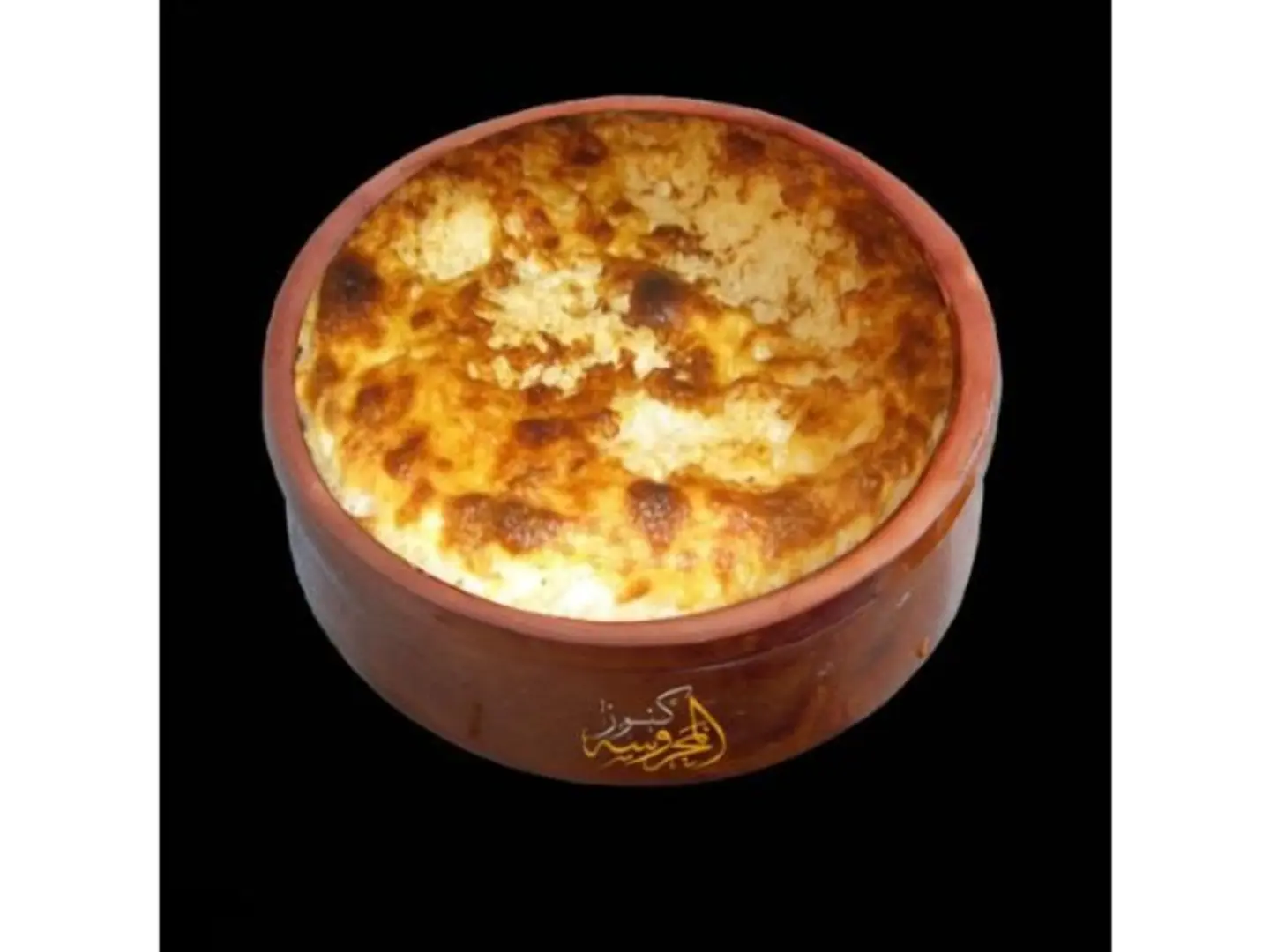 ارز معمر ساده