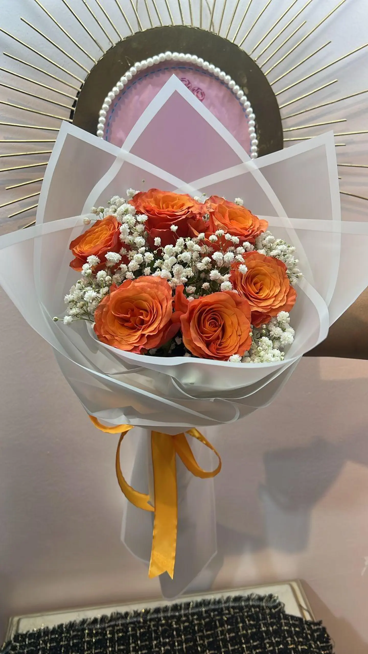 باقة هدوء