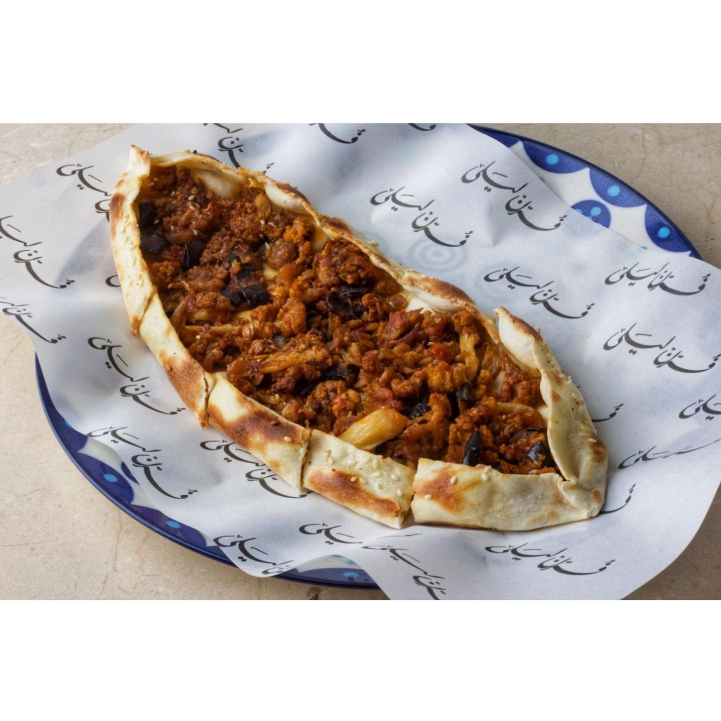 فطيرة باذنجان وقرنبيط
