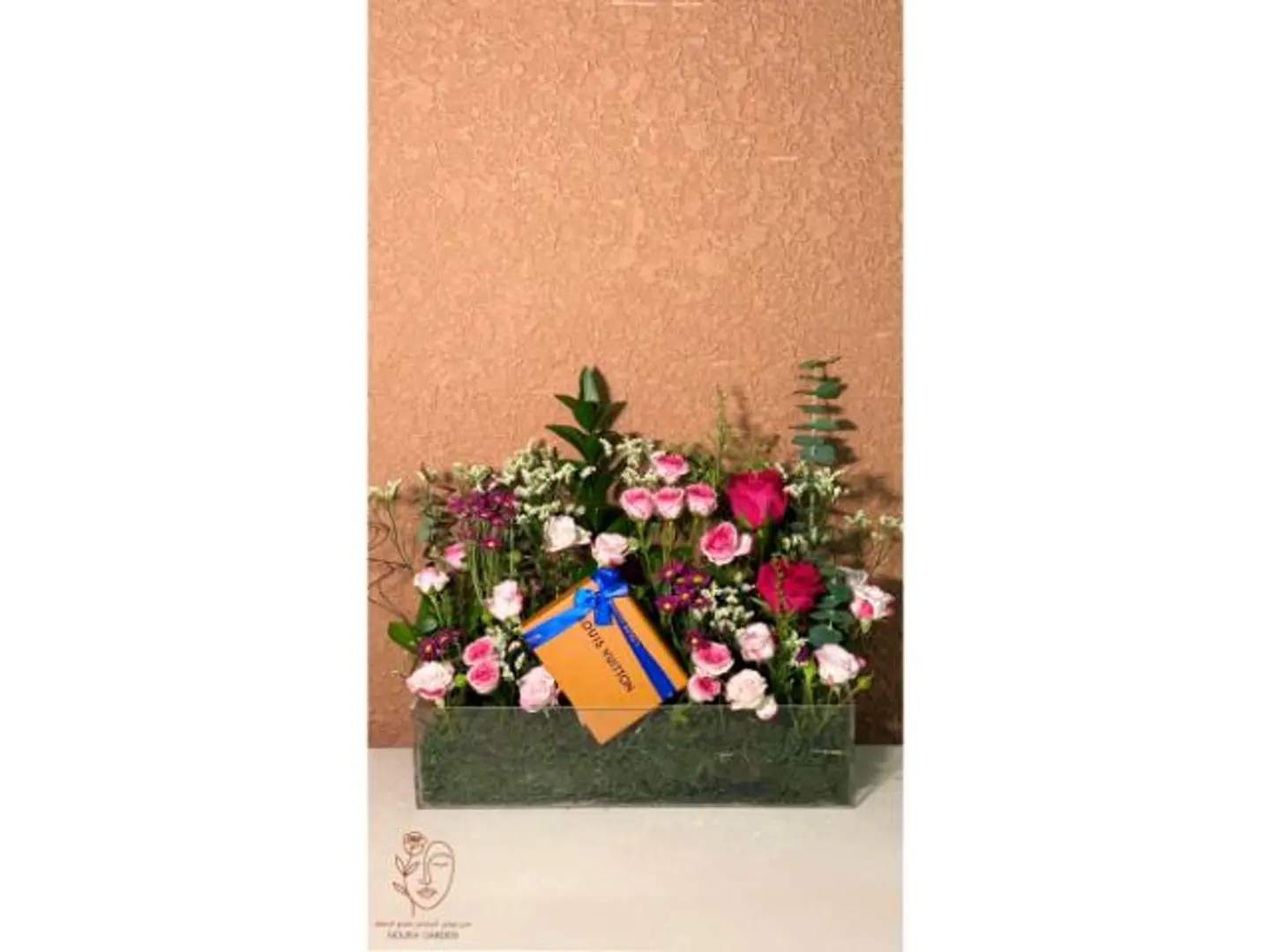 باقة حب وهديّة