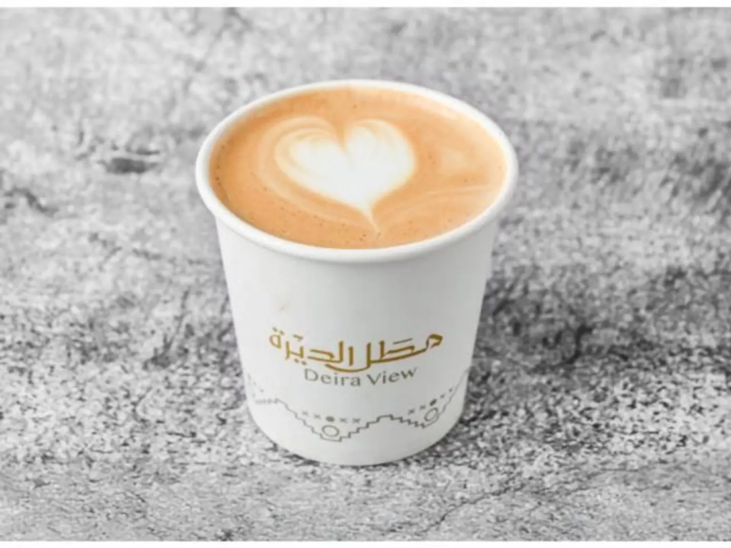 كورتادو