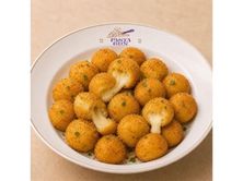 بولز غن