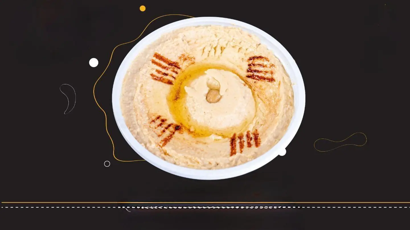 حمص