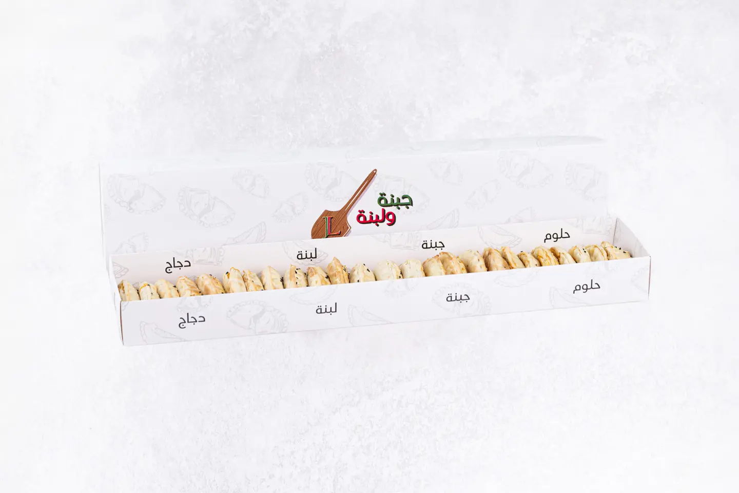 بوكس فطائر جماعات