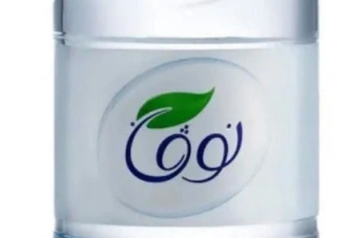 Nova Water