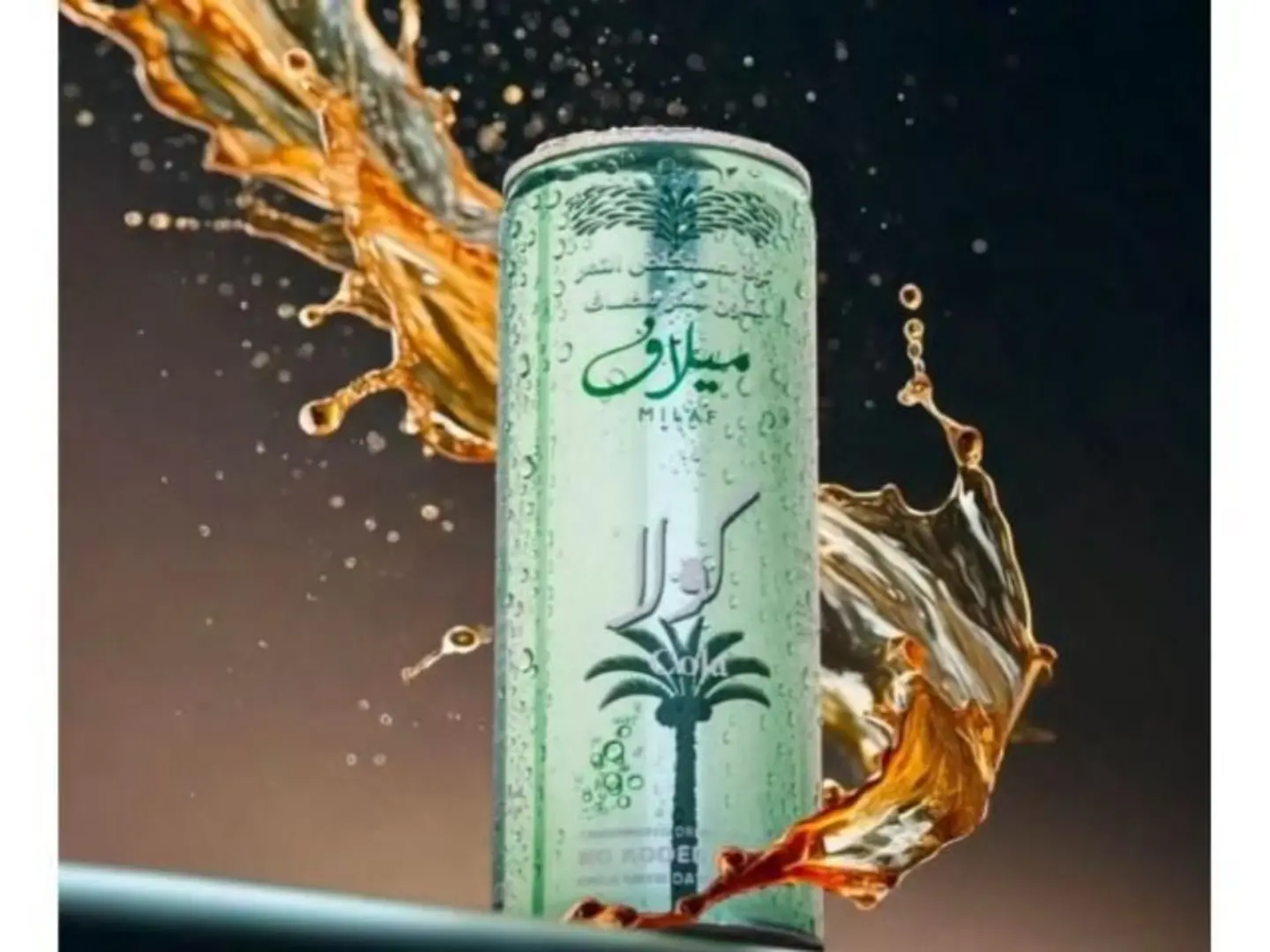 Milaf Cola