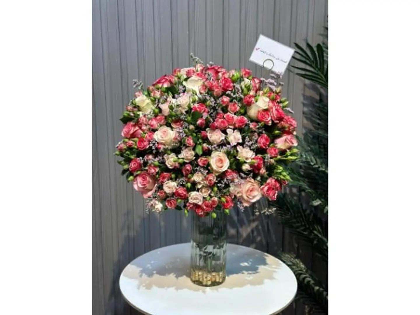 Vase Mix2