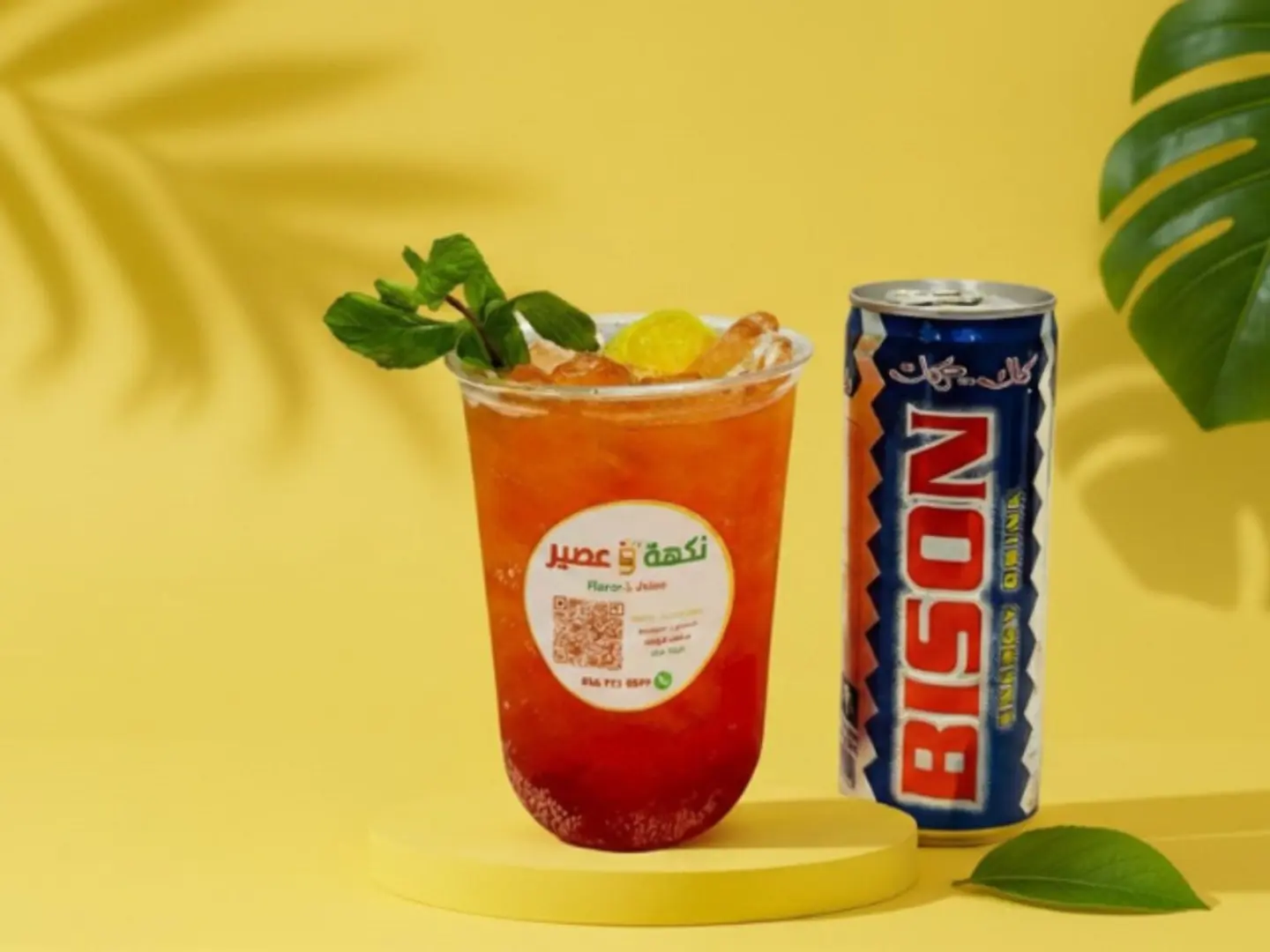 Bison Mojito
