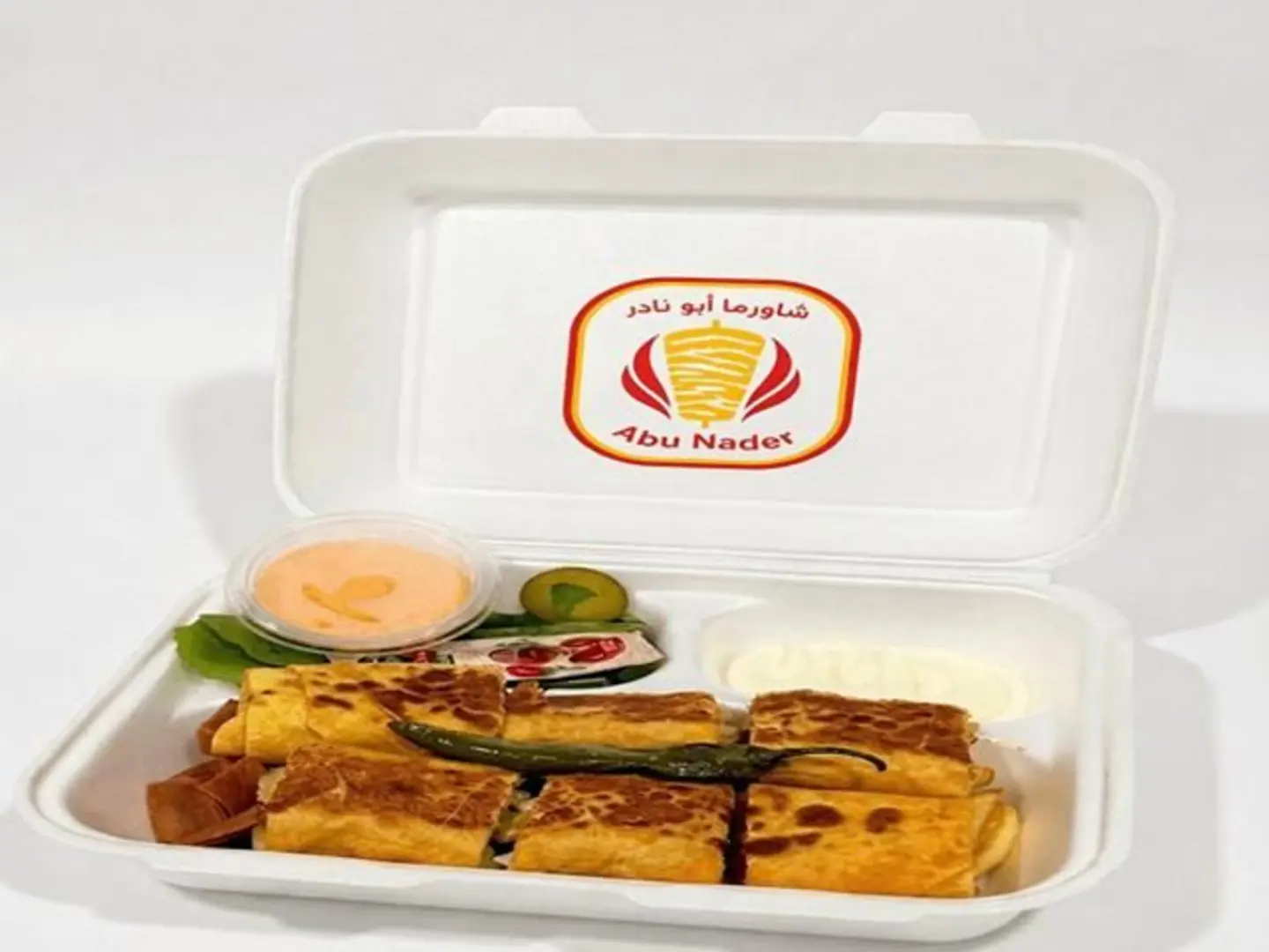 Arabic Shawarma