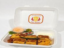 شاورما عربي