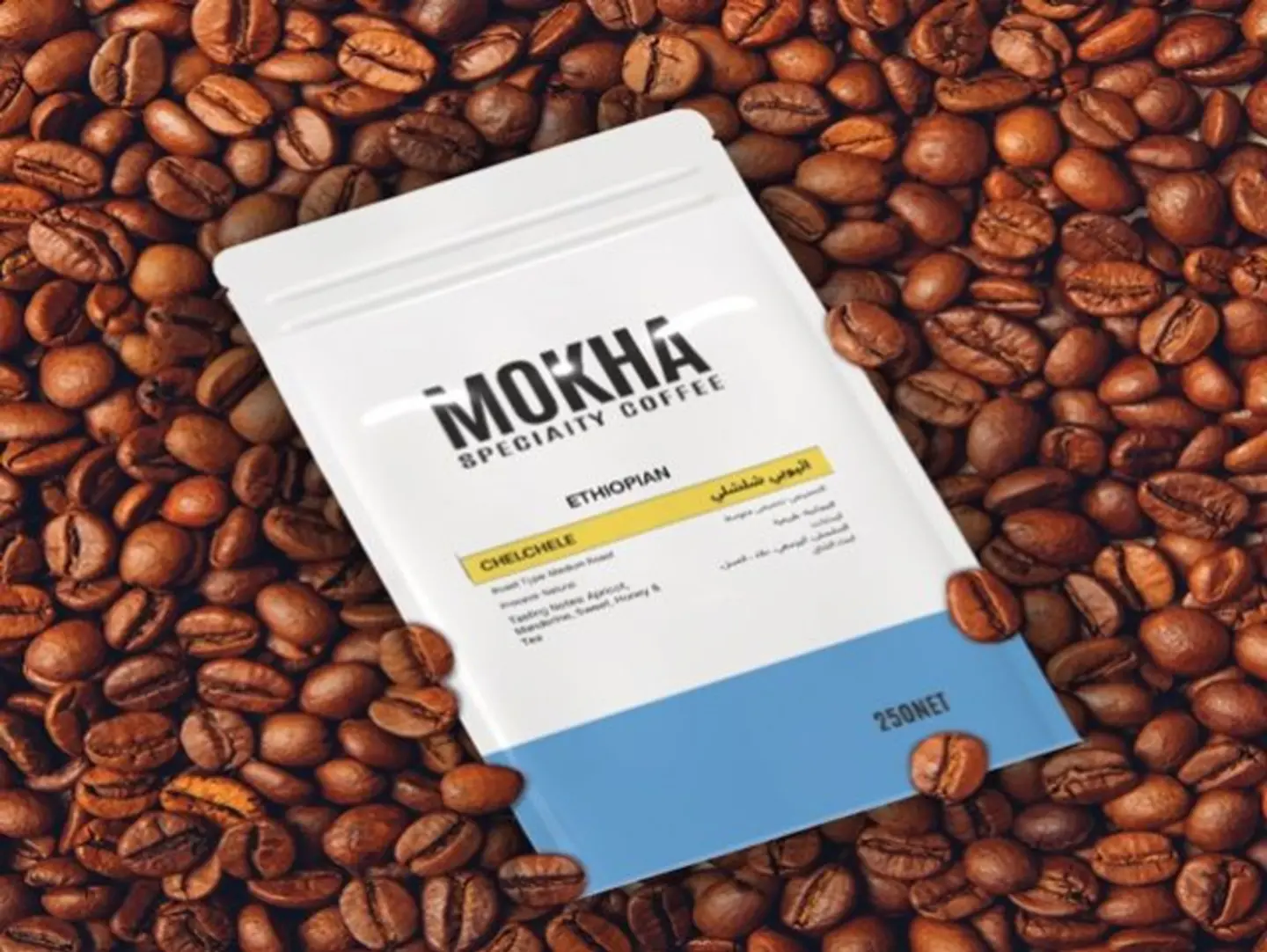 Specialty Mocha Coffee Ethiopian Shilluk 250g