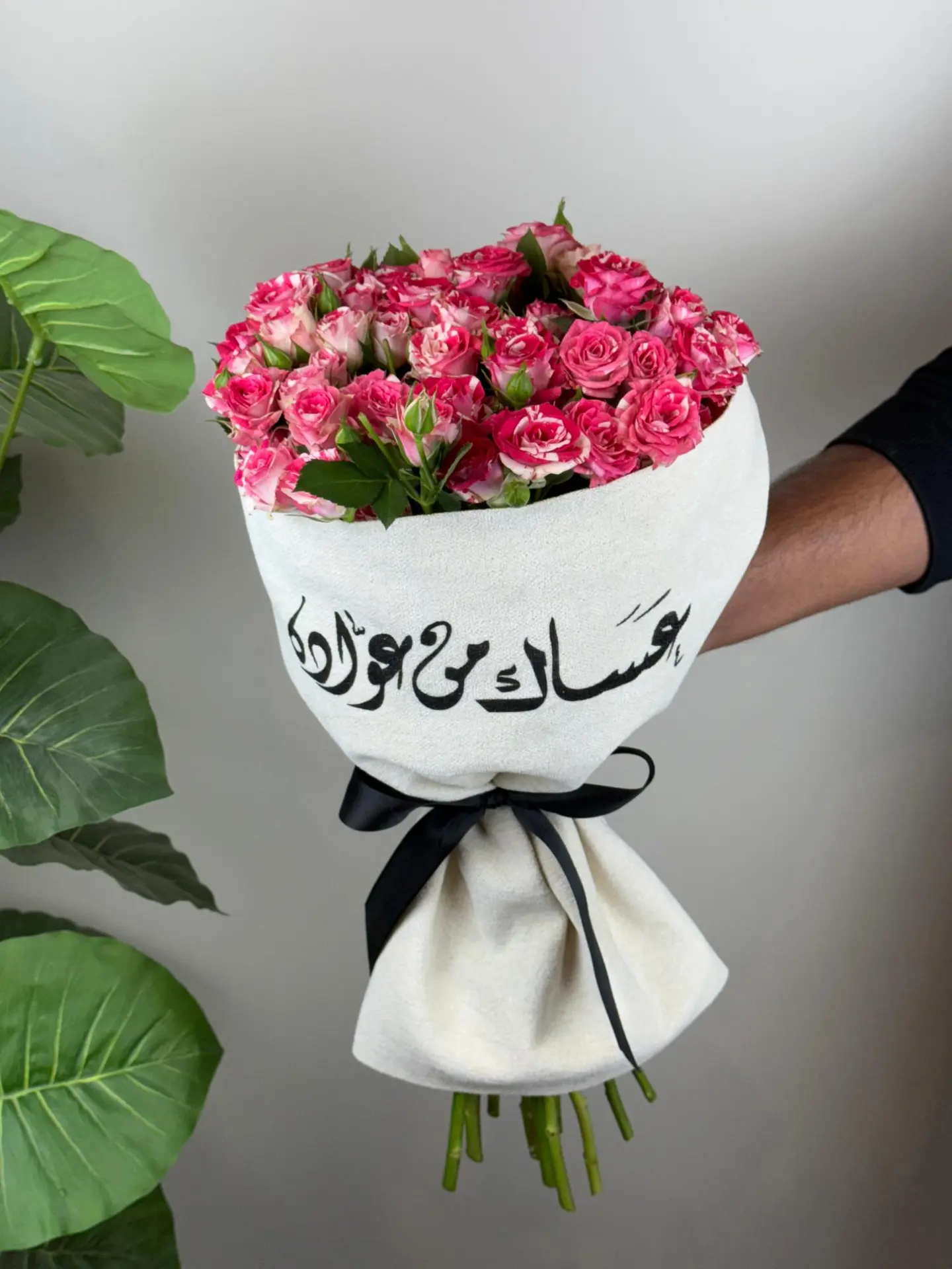 بوكية العيد بـ عباره ت