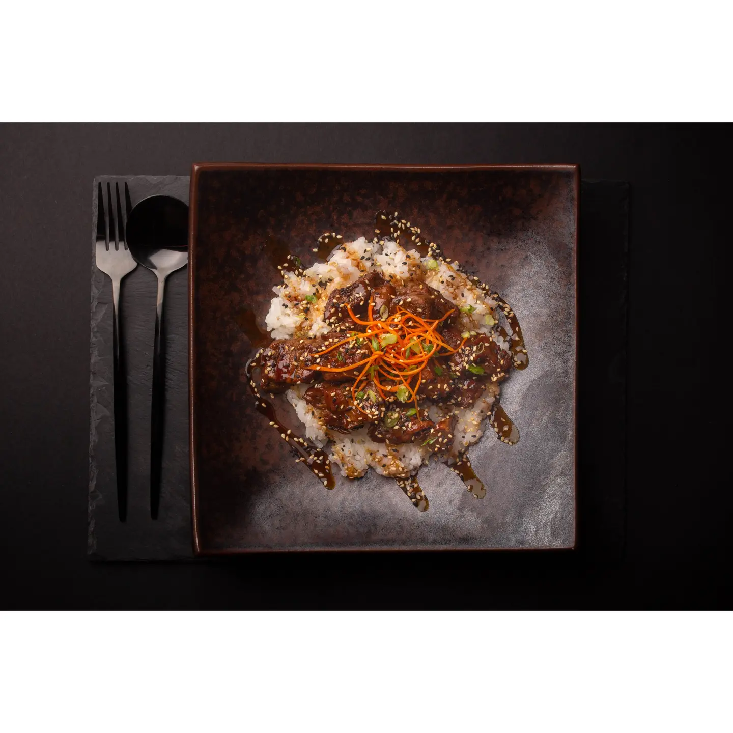 Yakiniku Don