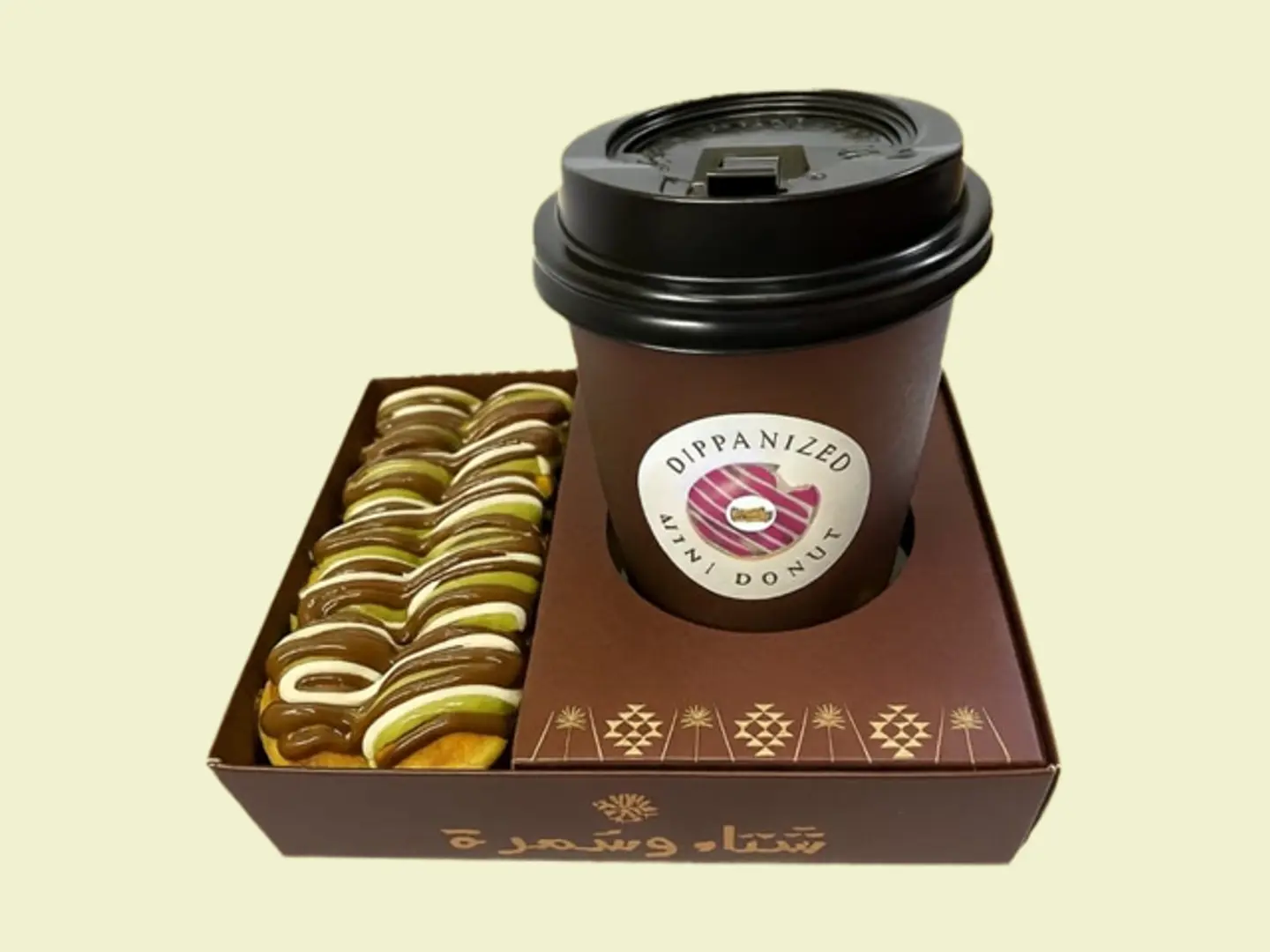 Coffee Day + 9 Pieces Mini Pancakes