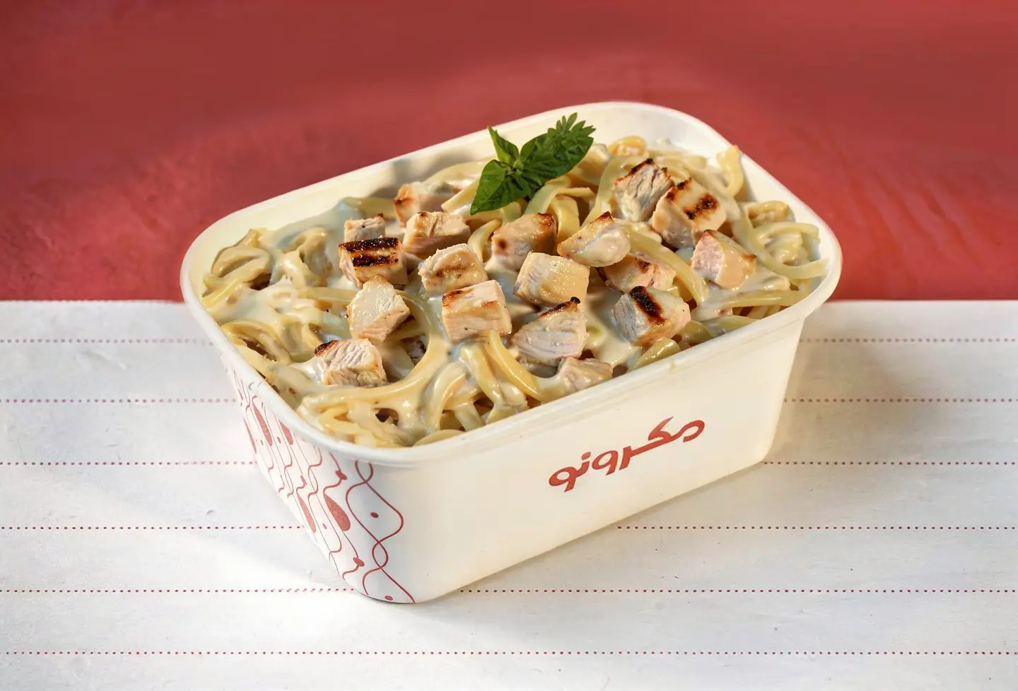 باستا الفريدو بالدجاج