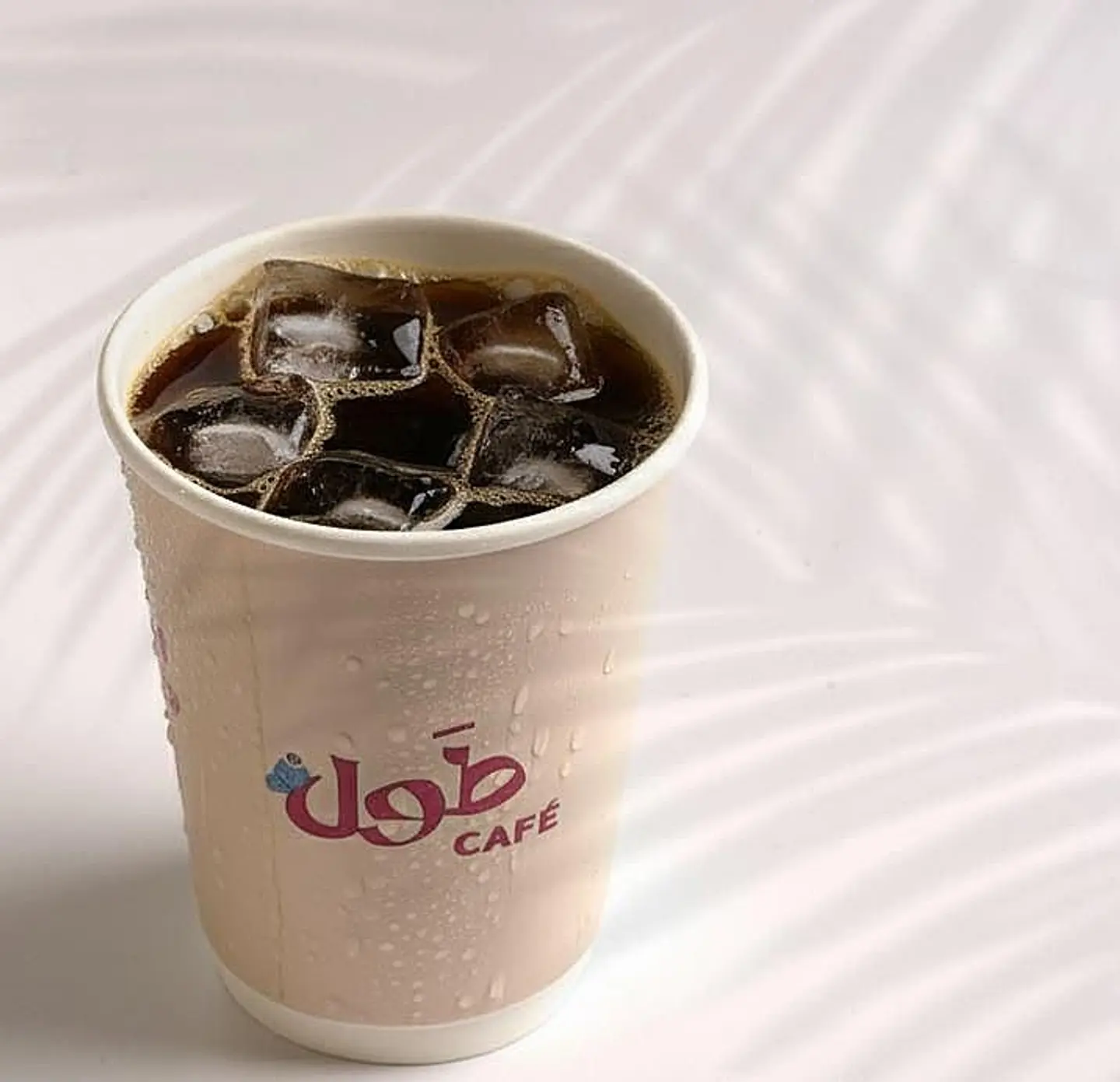 Cold Large Coffee Of The Day