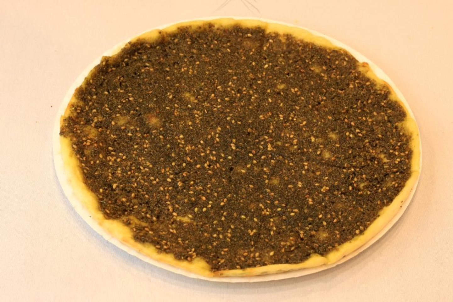 زعتر سبشيل