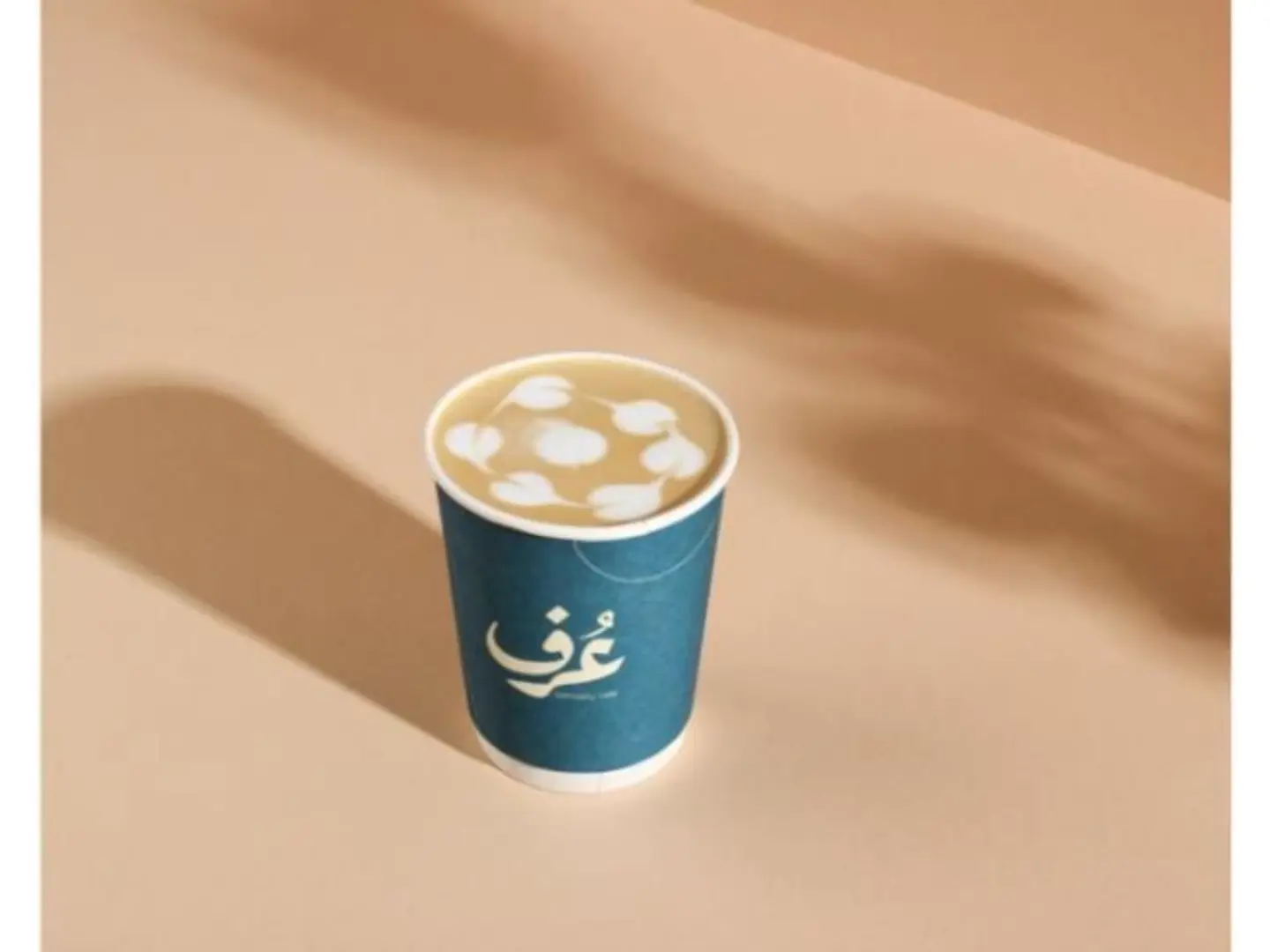 كورتادو
