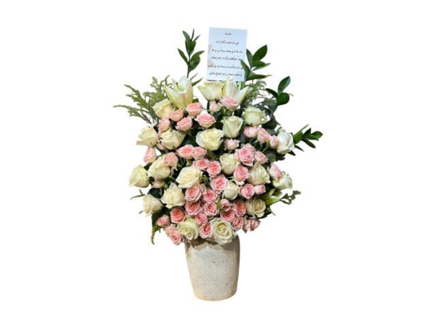 فازه رخاميه بتنسيق البيبي روز