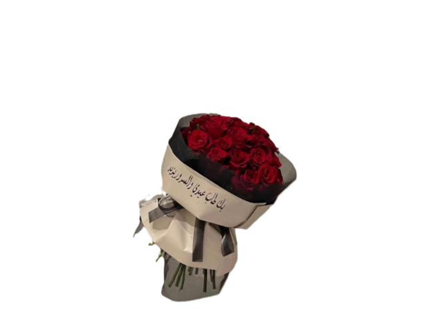 بوكيه ورد تغليف جلد