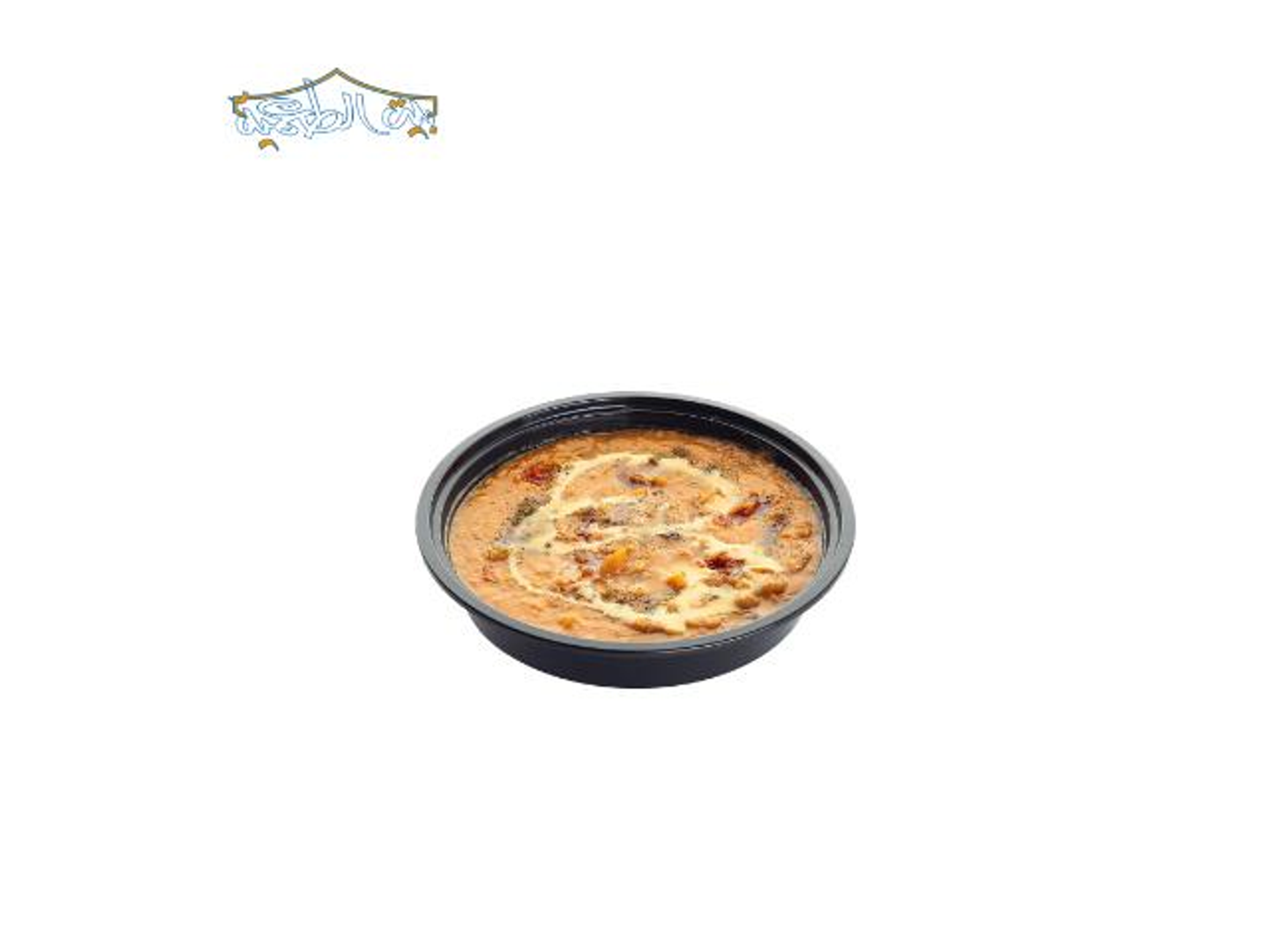 صحن فول قلابة