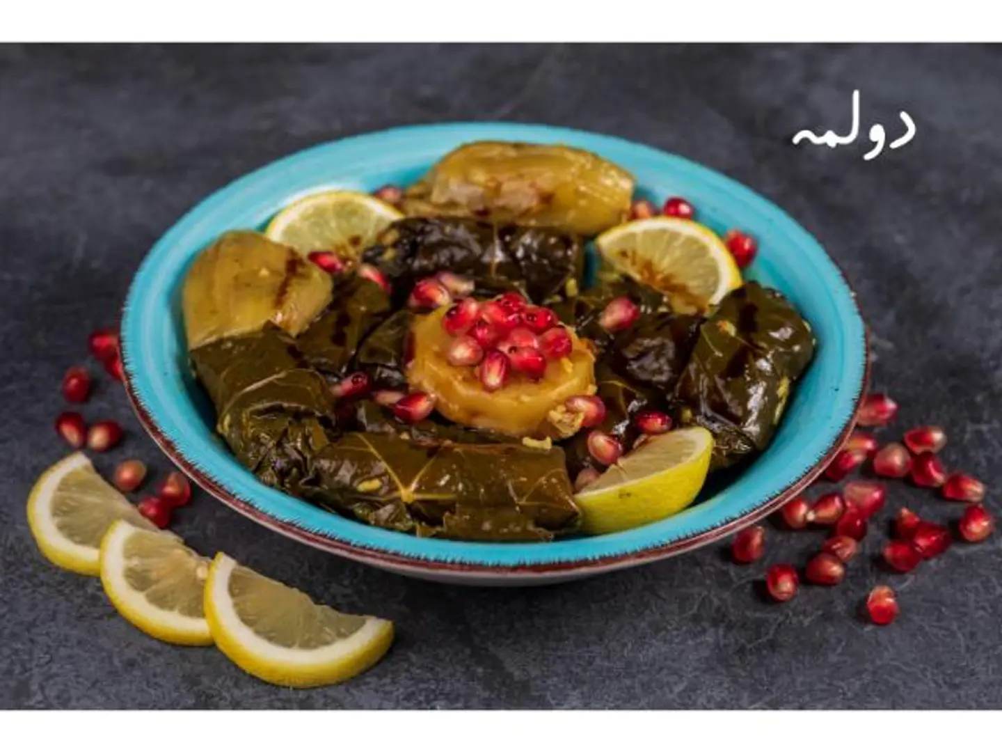 Dolma