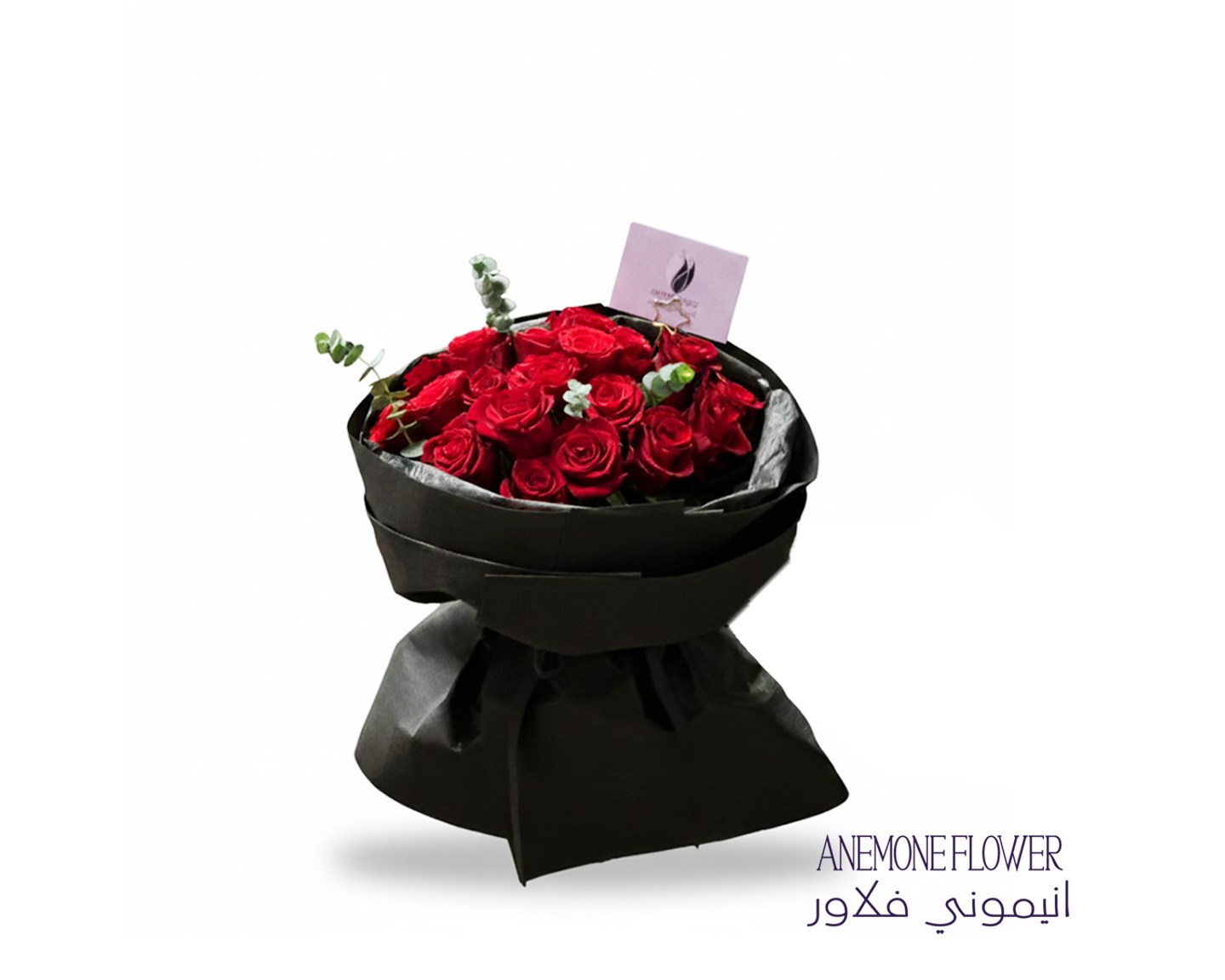 شغف الورد القرمزي