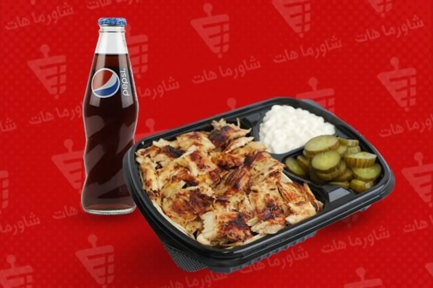 وجبة شاورما بروتين