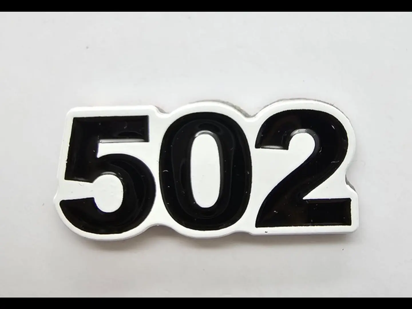 Metal Mobile Sticker, Al Dosari Tribe, 0327