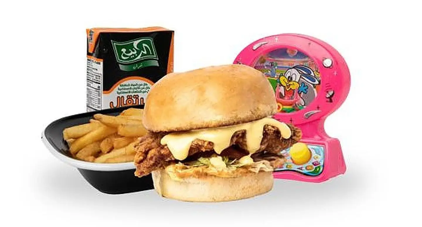 وجبة طفل (برجر دجاج)