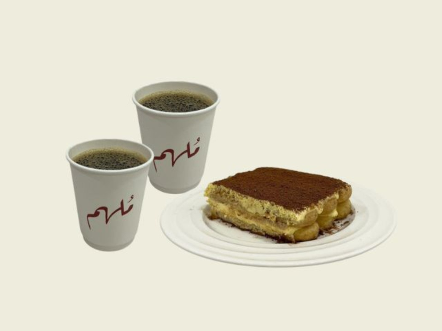 Coffee Of The Day Offer