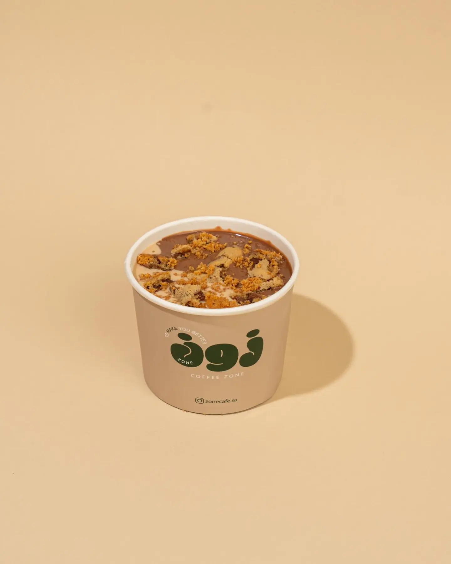 بودينج الكوكيز