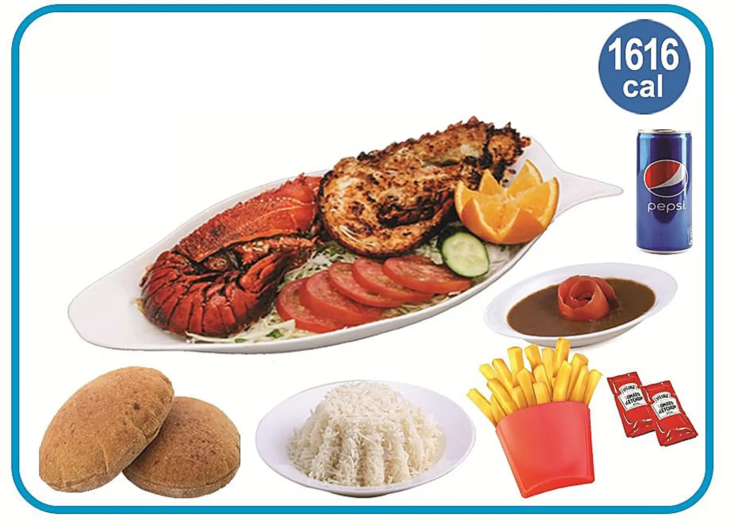 وجبة استاكوزا مشوي