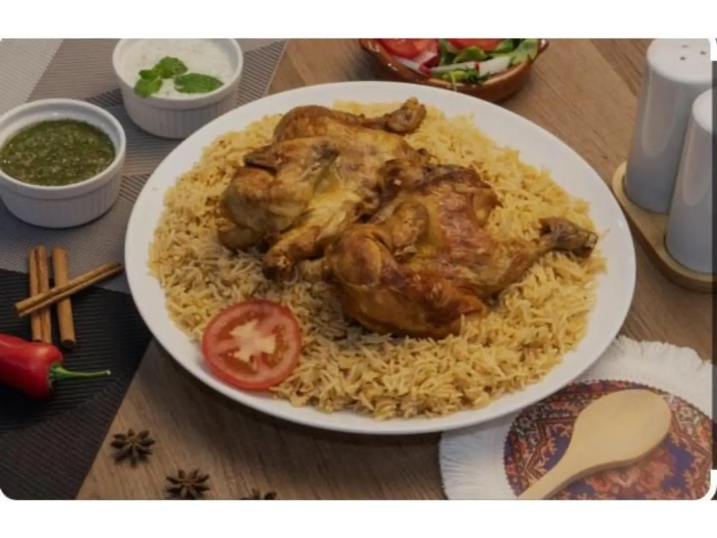 حبة كبسة