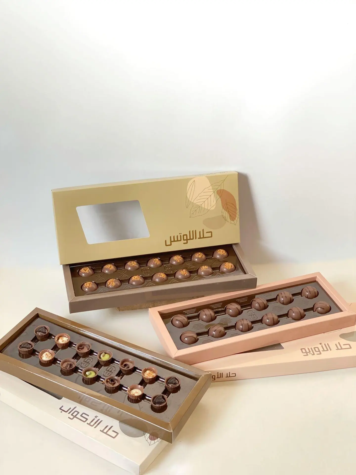عرض حلي وقتك 3 * 1