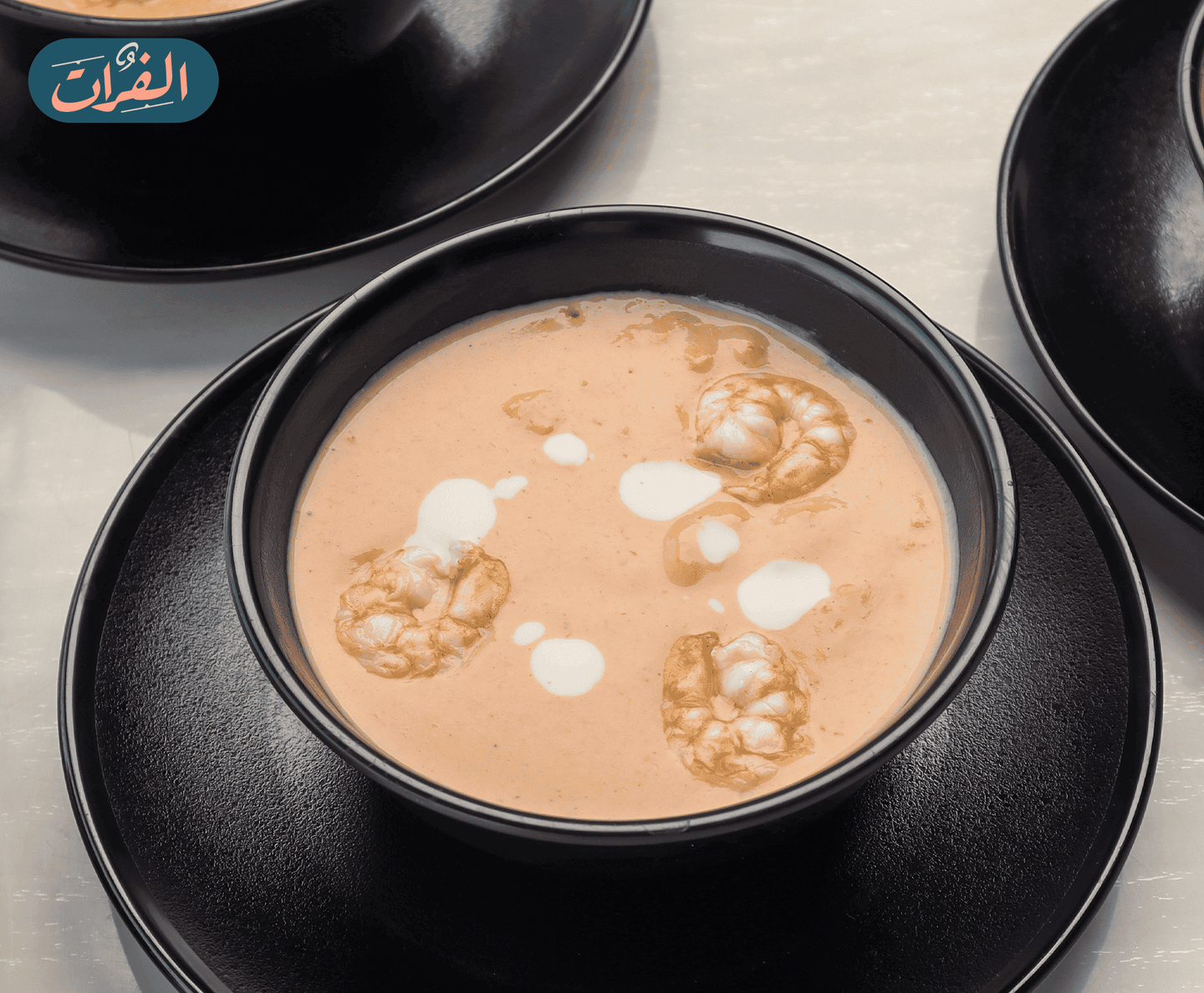 شوربة روبيان
