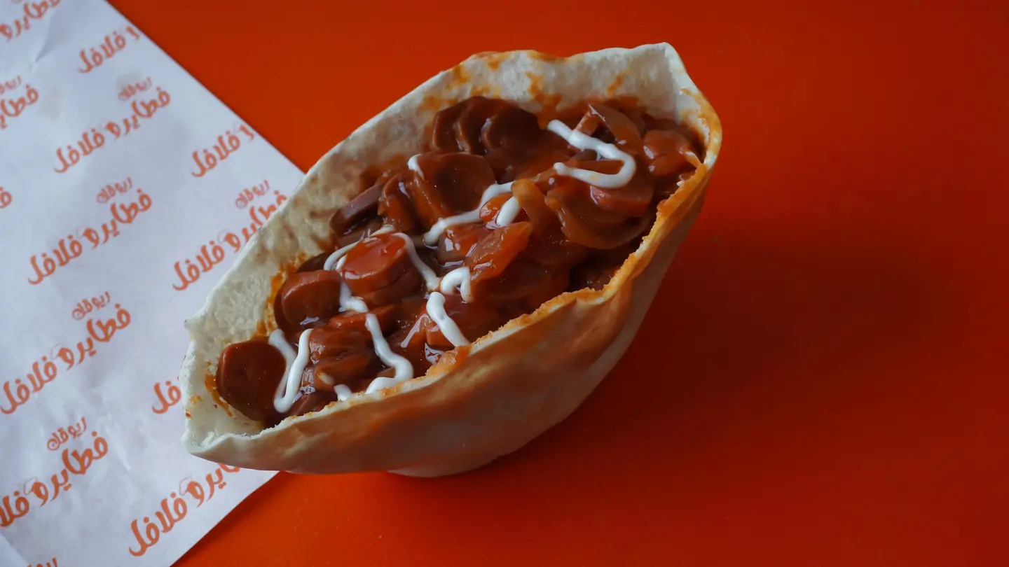 Hot Dog Sandwich