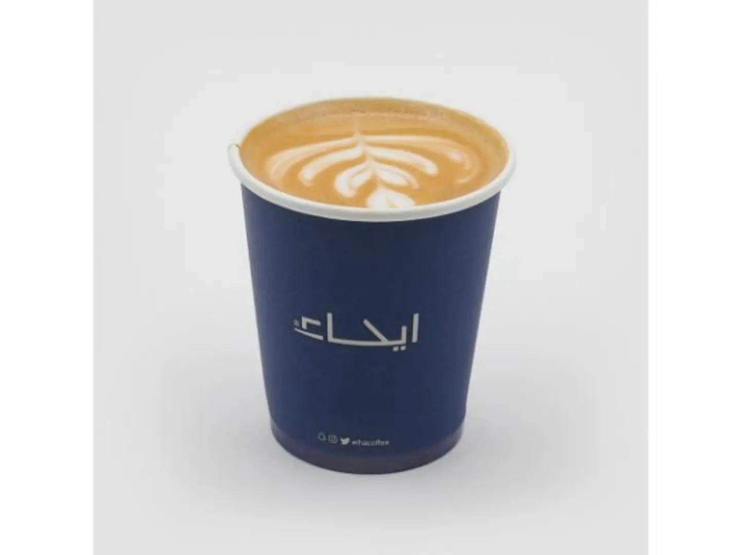 Hot Latte